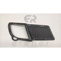 86563-1M010 CERATO 10> ÖN TAMPON IZGARASI (SOL) SİSLİ