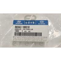 86563-1M010 CERATO 10> ÖN TAMPON IZGARASI (SOL) SİSLİ