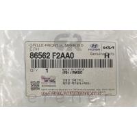 86562-F2AA0 ELENTRA 19> TAMPON IZGARASI (SAĞ)