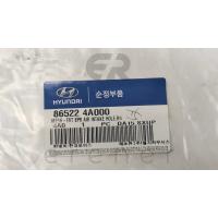 86522-4A000 STAREX ÖN TAMPON IZGARASI (SAĞ)