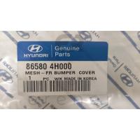 86580-4H000 H1 08> TAMPON ÜST IZGARASI