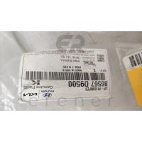 86567-D9500 86567-F1500 SPORTAGE 19> ÖN TAMPON ALT ÇITASI