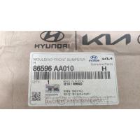 86596-AA010 ELENTRA 21> ÖN TAMPON ALT ÇITASI (SAĞ) NİKEL