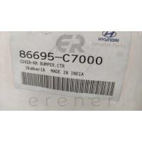 86695-C7000 86695-C8000 İ20 15> ARKA TAMPON ALT ÇITASI