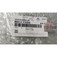 86612-F2000 ELENTRA 16> ARKA TAMPON ALT ÇITASI