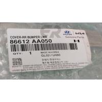 86612-AA050 ELENTRA 21> ARKA TAMPON ALT ÇITASI