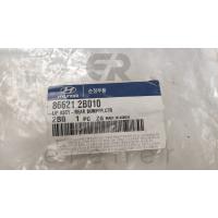 86621-2B010 SANTAFE 06> ARKA TAMPON ALT ÇITASI