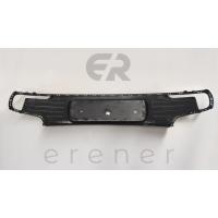 86612-1W700 RİO 14> ARKA TAMPON ALT ÇITASI