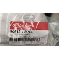86612-1W700 RİO 14> ARKA TAMPON ALT ÇITASI