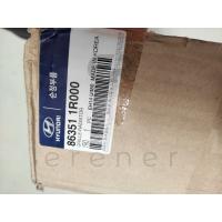 86351-1R000 ACCENT BLUE 11-13 PANJUR
