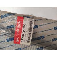 0K71C-50-710C BESTA PANJUR (LUX)