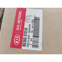 86360-07010 PİCANTO 05> PANJUR