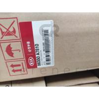 86350-A7810 CERATO 16> PANJUR