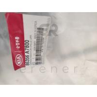 86356-A7800 CERATO 16> PANJUR ÜST KAPLAMA