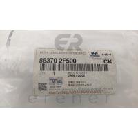 86370-2F500 CERATO 08> KAPUT ÜST ÇITASI (NİKEL)