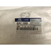 86367-1R000 BLUE 11> PANJUR ALT YAN IZGARASI (SOL)