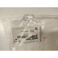 86353-1R000 BLUE 11> PANJUR NİKELAJI (SOL)