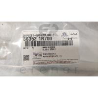 86352-1R700 BLUE 17> PANJUR NİKELAJI