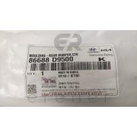 86688-D9500 86688-F1500 SPORTAGE 18> ARKA TAMPON NİKELAJI (ORTA)