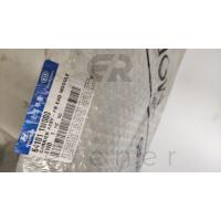 64101-1W000 RİO 12> ÖN PANEL MOBIS