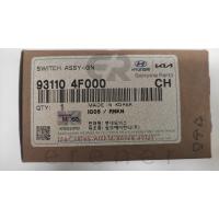 93110-4F000 H100 KMYT 04> KONTAK TERMİĞİ