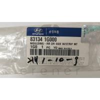 83134-1G000 RİO İ30 07> ARKA KAPI FİTİL MONTAJ ÇITASI (SAĞ-SOL)