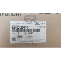 82403-25010 ACCENT 00> CAM KRİKOSU (ÖN>SOL) (OTOMATİK)