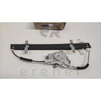 81504-5H013 HD72 HD77 98> CAM KRİKOSU (ÖN-SAĞ) (OTOMATİK)