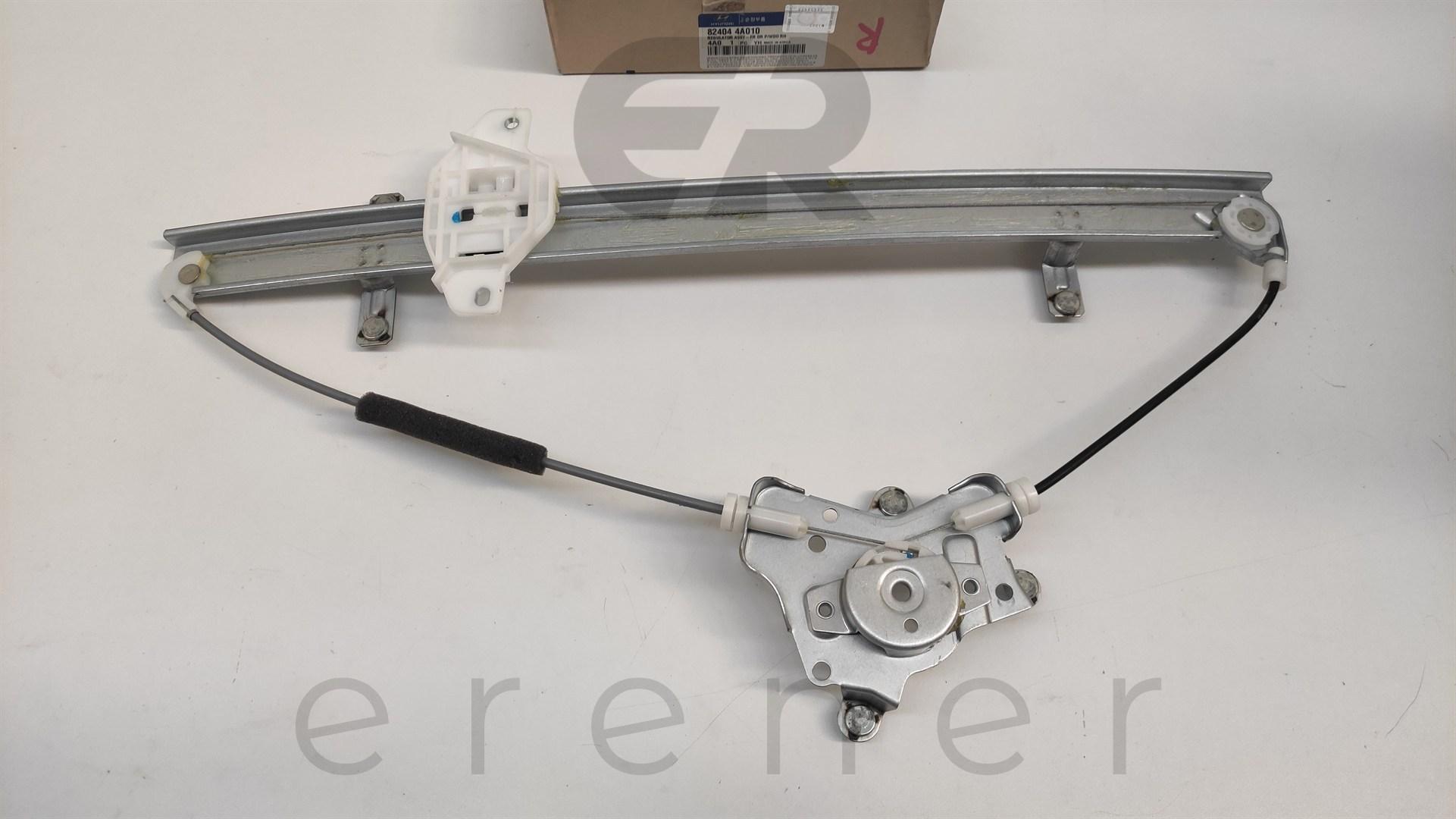 82404-4A010  STAREX 99-07 CAM KRİKOSU (ÖN-SAĞ) (OTOMATİK),HMC,82404-4A010 