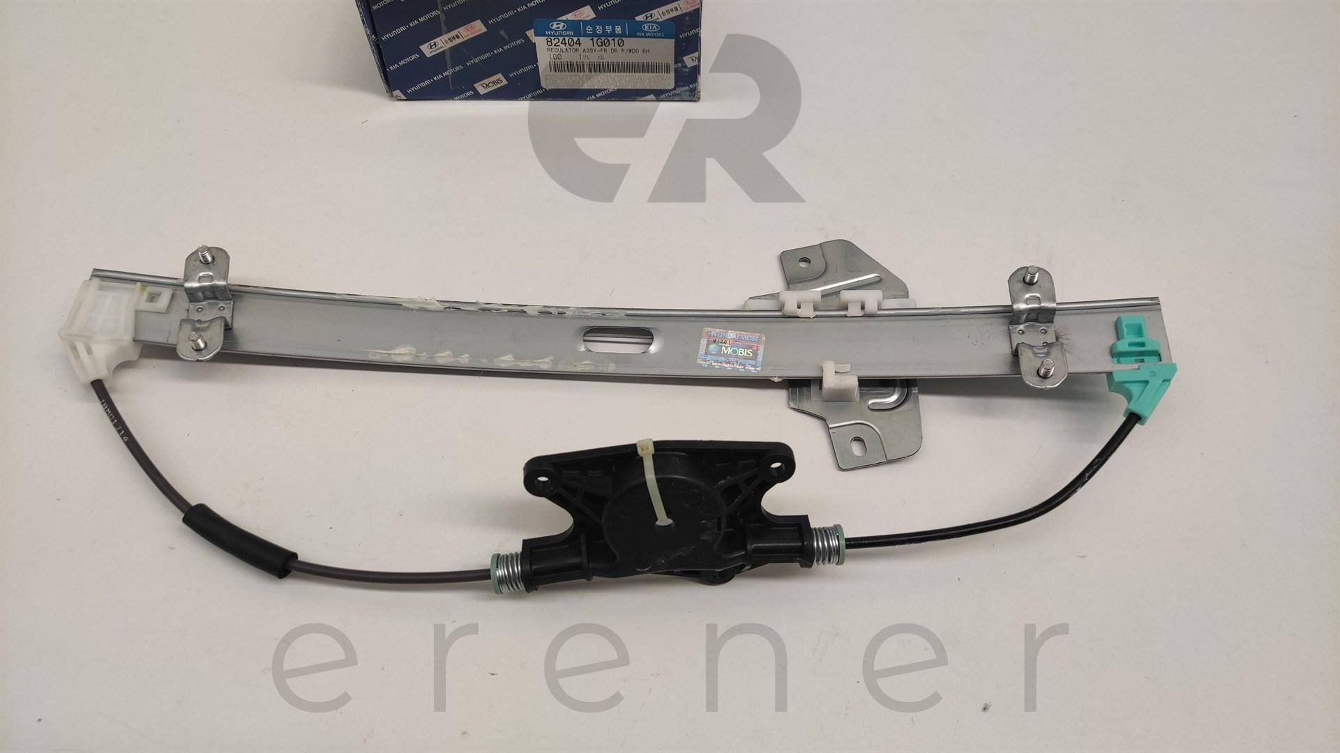 82404-1G010 ERA RİO 05> CAM KRİKOSU (ÖN-SAĞ) (OTOMATİK),KIA,82404-1G010