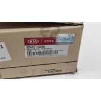 82401-1G010 ERA RİO 05> CAM KRİKOSU (ÖN-SOL) (MOTORLU)
