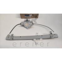83403-1R110 BLUE 11> CAM KRİKOSU (ARKA>SOL) (OTOMATİK)