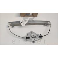 83404-1R110 BLUE 11 CAM KRİKOSU (ARKA> SAĞ) (OTOMATİK)