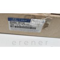 83404-1R110 BLUE 11 CAM KRİKOSU (ARKA> SAĞ) (OTOMATİK)