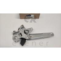 83404-1C010 GETZ 03-11 CAM KRİKOSU (ARKA-SAĞ) (OTOMATİK)