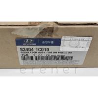 83404-1C010 GETZ 03-11 CAM KRİKOSU (ARKA-SAĞ) (OTOMATİK)