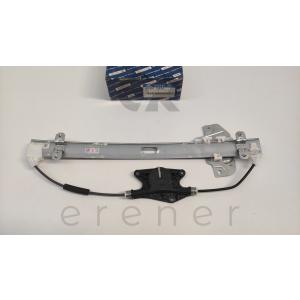 83404-1G010 ERA RİO 05> CAM KRİKOSU (ARKA-SAĞ) (OTOMATİK)