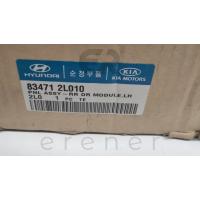 83471-2L010 İ30 07> CAM KRİKOSU (ARKA-SOL) (OTOMATİK)
