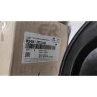 83481-D3000 83481-D7000 TUCSON 15> CAM KRİKOSU (ARKA-SAĞ-OTOMATİK)