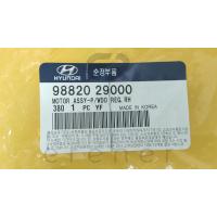 98820-29000 STAREX 01> / SONATA 99> ÖN KAPI CAM MOTORU (SAĞ)