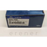 82650-4A000  STAREX 01> DIŞ KAPI KOLU (ÖN-SOL)