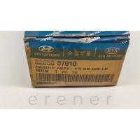 82650-07010 PİCANTO 05> DIŞ KAPI KOLU (ÖN-SOL)