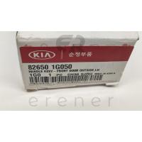82650-1G050 RİO 05> DIŞ KAPI KOLU (ÖN-SOL)