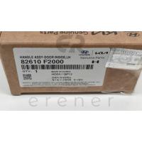 82610-F2000 ELENTRA 16> İÇ KAPI KOLU (SOL-ÖN)