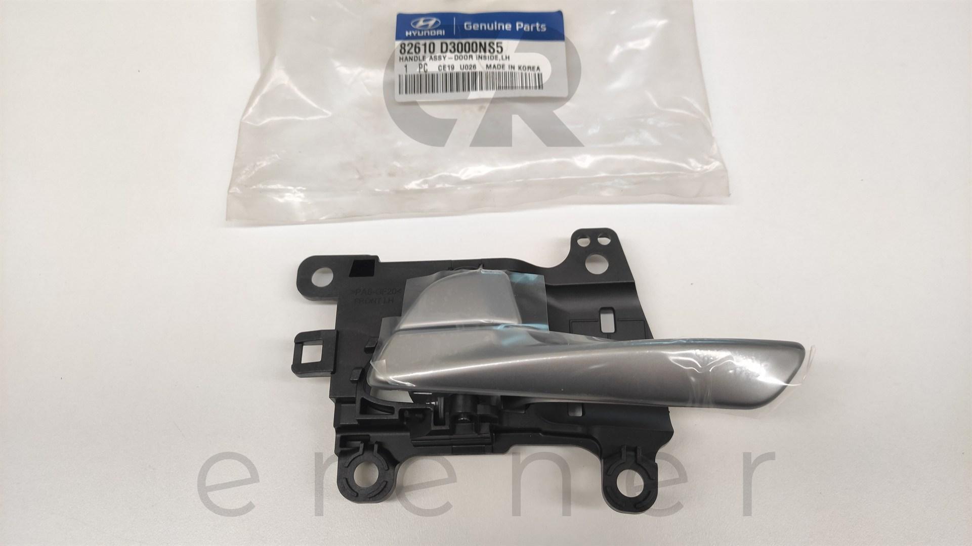 82610-D3000NS5 82610-D7000NS5 TUCSON 15> İÇ KAPI KOLU (ÖN-SOL) (METAL.GRİ),HMC,82610-D3000NS5