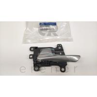 82610-D3000NS5 82610-D7000NS5 TUCSON 15> İÇ KAPI KOLU (ÖN-SOL) (METAL.GRİ)