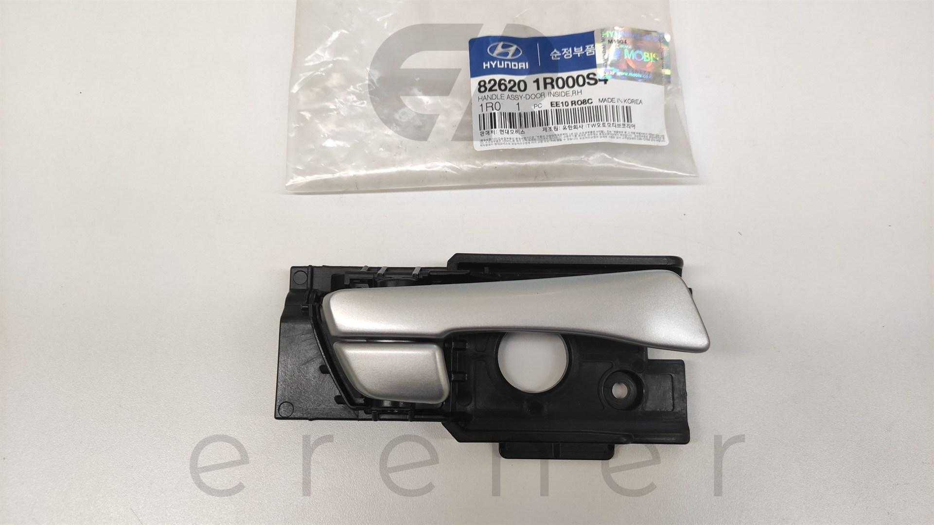 82620-1R000S4 BLUE 11> İÇ KAPI KOLU (ÖN>SAĞ) (GÜMÜŞ),HMC,82620-1R000S4