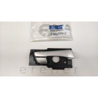 82620-1R000S4 BLUE 11> İÇ KAPI KOLU (ÖN>SAĞ) (GÜMÜŞ)