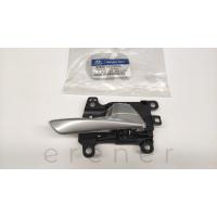 82620-D3000NS5 82620-D7000NS5 TUCSON 15 İÇ KAPI KOLU (ÖN-SAĞ) (METALİK GRİ)