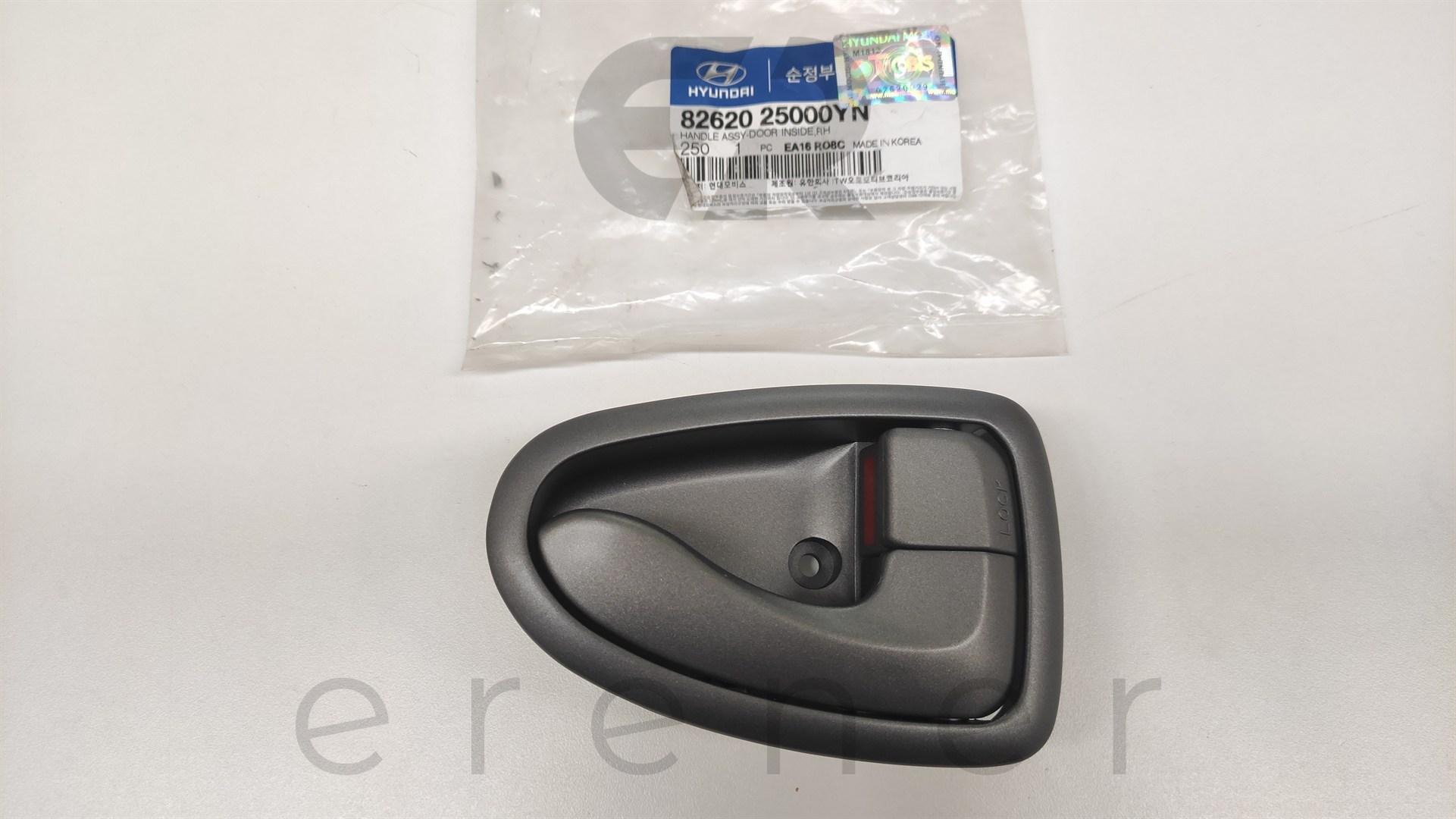 82620-25000YN ADMİRA 03-05 İÇ KAPI KOLU (ÖN-SAĞ),HMC,82620-25000YN
